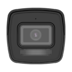 DS-2CD1023G2-LIU(F) - Image 3