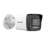 DS-2CD1023G2-LIU(F) - Image 2