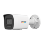 DS-2CD1047G2H-LIU(F) - Image 4