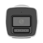 DS-2CD1067G2H-LIU(F) - Image 2