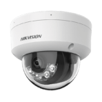 DS-2CD1123G2-LIU(F) - Image 4