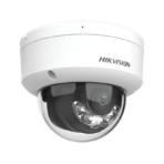 DS-2CD1123G2-LIU(F) - Image 2