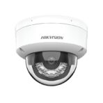 DS-2CD1143G2-LIU(F) - Image 2