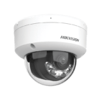 DS-2CD1143G2-LIU(F) - Image 3