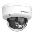 DS-2CD1163G2-LIU(F) - Image 2