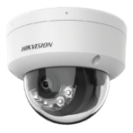 DS-2CD1183G2-LIU(F) - Image 4