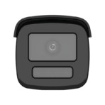 DS-2CD2T87G2H-LI - Image 4